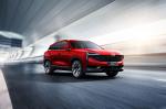 Qoros 7 2020 года